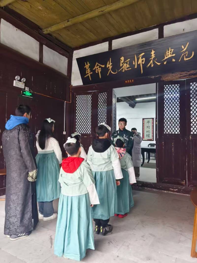 清远景区文学经典改编剧本游